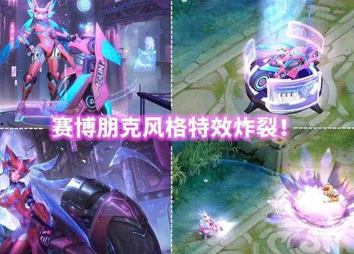 最新星传说爆料,神秘宇宙新篇章,探寻未知星球传奇之旅